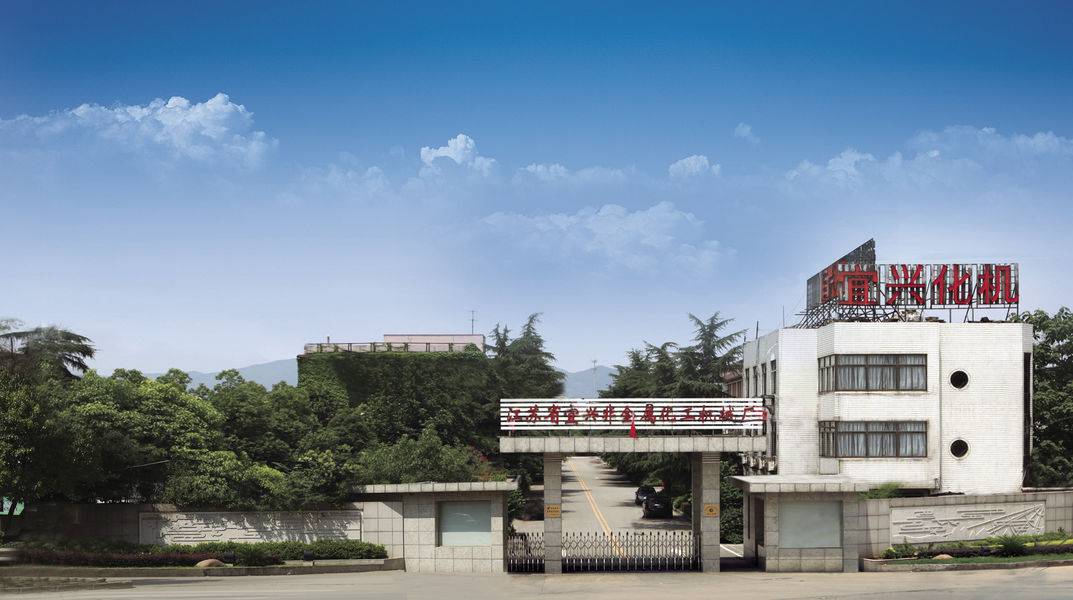 ΚΙΝΑ Jiangsu Province Yixing Nonmetallic Chemical Machinery Factory Co.,Ltd Εταιρικό Προφίλ